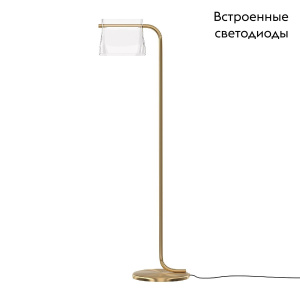 Торшер Maytoni Cabaret MOD170FL-L8BS3K