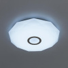 Накладной светильник Citilux CL713A40G