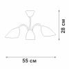 Люстра на штанге Vitaluce V3336-0/3PL