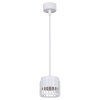Подвесной светильник Reluce 53018-0.9-001MN GX53 WT