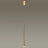 Подвесной светильник Odeon Light Frida 4352/5L
