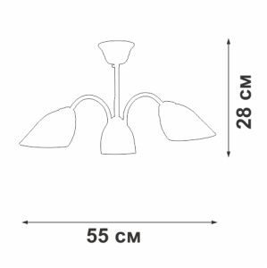 Люстра на штанге Vitaluce V3336-0/3PL