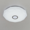 Накладной светильник Citilux CL713A60G