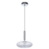 Подвесной светильник Divinare Okab 5005/02 SP-1