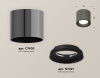 Потолочный светильник Ambrella Light Techno Spot XS7403003 (C7403, N7021)