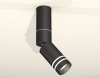 Спот Ambrella Light Techno Spot XM6313150 (C6323, A2063, A2221, C6313, N6236)