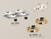 Встраиваемый светильник Ambrella Light Techno Spot XC7635083 (C7635, N7004)