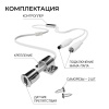 ИК выключатель на препятствие, 12В/24В, 60вт/120Вт, 5А, коннектор 2.5 x 5.5мм, серебро Apeyron 04-67