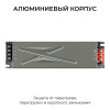 Блок питания Apeyron 12В 400Вт 186-264В 333А IP20 03-258