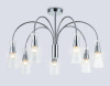 Люстра на штанге Ambrella Light High Light Modern LH55653