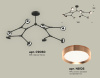Люстра на штанге Ambrella Light Traditional (C9060, N8126) XB9060153
