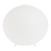 Настольная лампа Evoluce Moon SLE6020-504-01