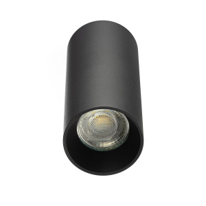 Настенный светильник Citilux Axel CL512311