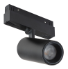 Трековый магнитный светильник iLedex Vision 4822-011-D65-18W-38DG-3000K-BK