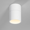 Накладной спот Elektrostandard Rolly 25112/LED 4690389207853 a067486