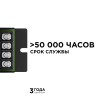 Диммер Apeyron 12/24В 288/576Вт 1 канал 24А IP20 пульт easy control радио 04-38