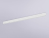 Шинопровод накладной Ambrella Light Magnetic 220V GL1005