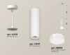 Подвесной светильник Ambrella Light Techno spot (A2331, C8191, N8399) XP8191010