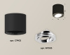 Накладной поворотный светильник Ambrella Light Techno XS7402002 (C7402, N7003)