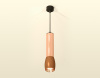 Подвесной светильник Ambrella Light Techno Spot XP1124001 (A2302, C6326x2, A2063x2, C1124, N7035)
