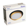 Встраиваемый светильник Feron DL507 51356