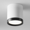 Потолочный светильник Maytoni Technical Hoop C086CM-GX53-MRD-WB