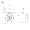 Трековый магнитный светильник Arlight MAG-ORIENT-POINT-R80-12W Day4000 047140