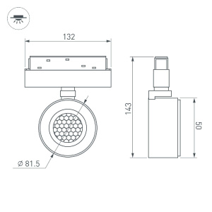 Трековый магнитный светильник Arlight MAG-ORIENT-POINT-R80-12W Day4000-MIX 047143