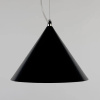 Подвесной светильник LightHall Robin LH032059