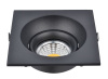 Встраиваемый светильник Elvan ST-4014SQ-G5.3-Wh
