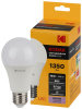 Лампа светодиодная Kodak LED A60-15W-865-E27 K 15Вт груша холодный дневной свет Е27 Б0057610