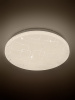 Потолочный светильник ЭРА Классик Slim Neo SPB-6 WH 36W-6.5K Slim Neo Б0071152