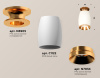 Потолочный светильник Ambrella Light Techno Spot XS1122044 (N6905, C1122, N7034)