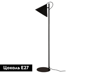 Торшер Kink Light Райви 08482-F,19