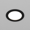 Встраиваемый светильник Maytoni Technical Downlight Orb DL130-GX53-B