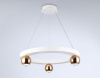 Подвесная люстра Ambrella Light Comfort FL5959