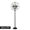 Торшер LOFT IT Foucaults orb Loft1192F