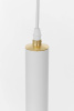 Подвесной светильник Lumina Deco Folino LDP 7012-1B WT+GD