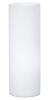 Настольная лампа Eglo Slim 81828