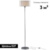 Торшер Moderli Massa V10499-1F