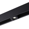 Трековый низковольтный светильник Novotech Shino Flum 359513