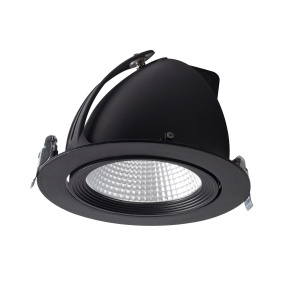 Встраиваемый светильник Kanlux Hima 22844