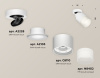 Спот Ambrella Light Techno Spot XM8110002 (A2228, A2105, C8110, N8402)