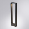 Ландшафтный светильник Arte Lamp Trapezio A2060PA-1BK