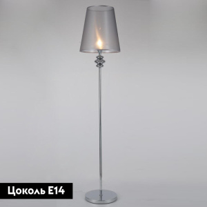 Торшер Omnilux Ligure OML-67505-01
