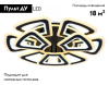 Потолочная люстра Ambrella Light Acrylica Original FA8893