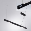 Подвесной светильник Arte Lamp Lao A2189SP-1BK