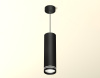 Подвесной светильник Ambrella Light Techno Spot XP8192004 (A2333, C8192, N8478)