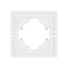 Рамка пластиковая на 1 пост Arlight FRM-TENDO-SFPL-1-WH 054645