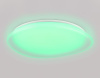Светодиодный светильник RGB Ambrella Light Orbital Dance FZ1615
